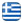 Ολικές Ανακαινίσεις Νέα Ιωνία – Γενικές Ανακαινίσεις Πανελλαδικά – Θερμοπροσόψεις – Ελαιοχρωματιστής Νέα Ιωνία – Ανακαινίσεις Βασίλης Νέα Ιωνία - Ελληνικά